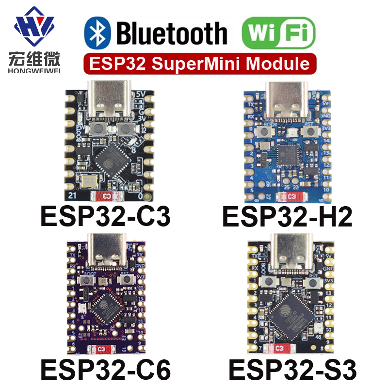 Esp32 H2 - 싱글 코어 슈퍼 미니 ESP32-S3 ESP32-C3