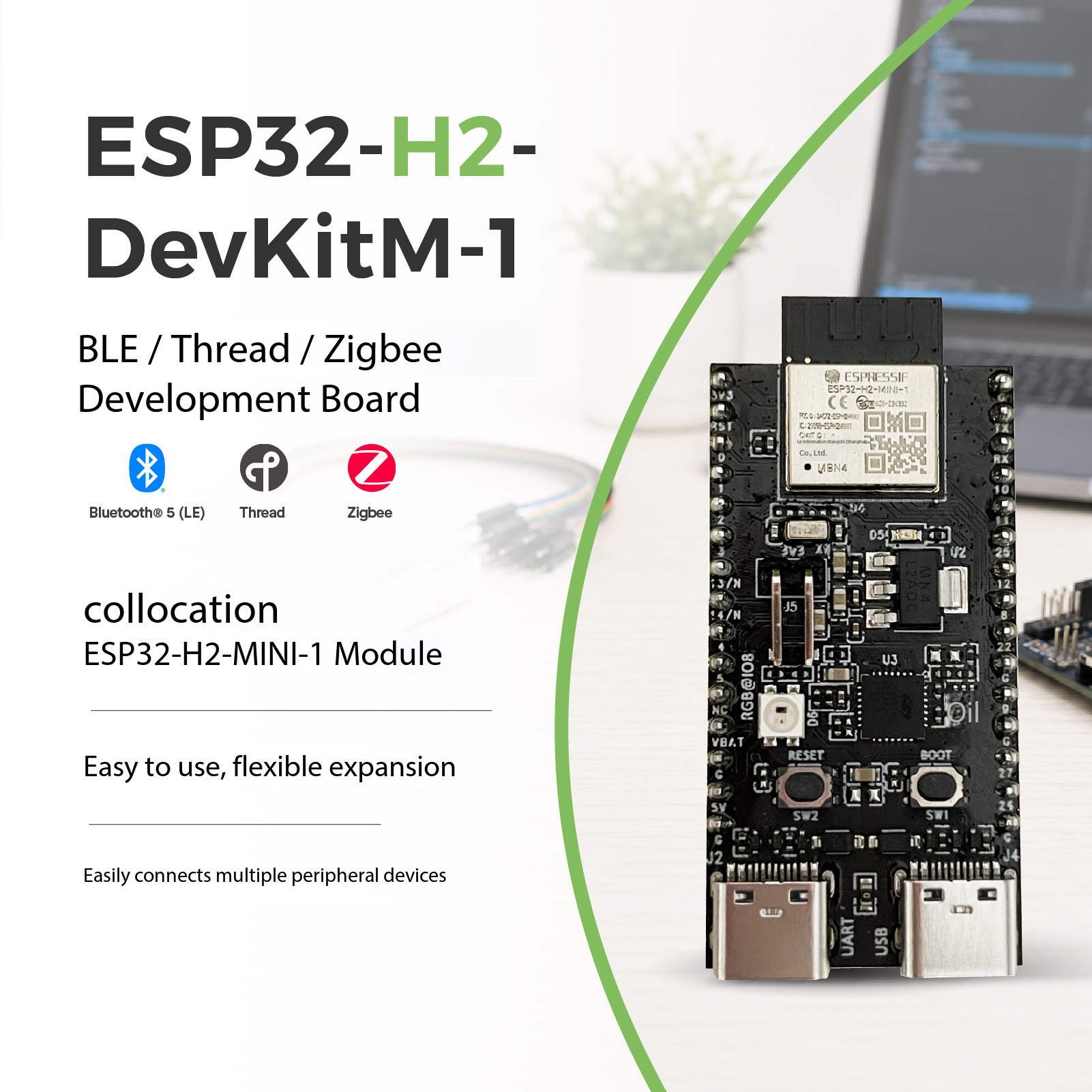 Esp32 H2 - Espressif ESP32-H2-DevKitM-1 802.15.4 RISC-V 보드, Zigbee,