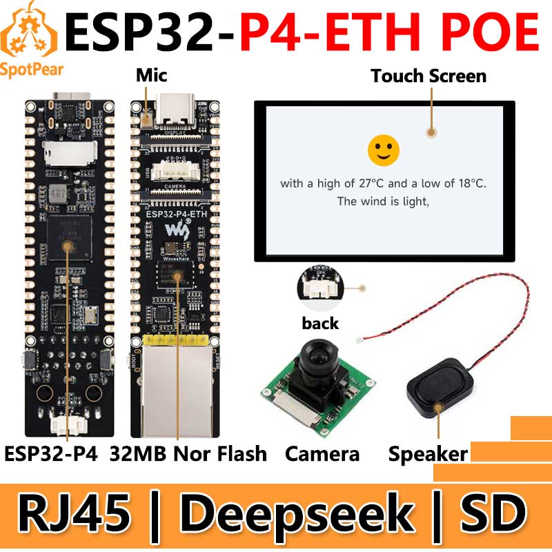 Esp32 P4 - ESP32-P4-ETH RJ45 POE DSI/MIPI 10.1인치 LCD