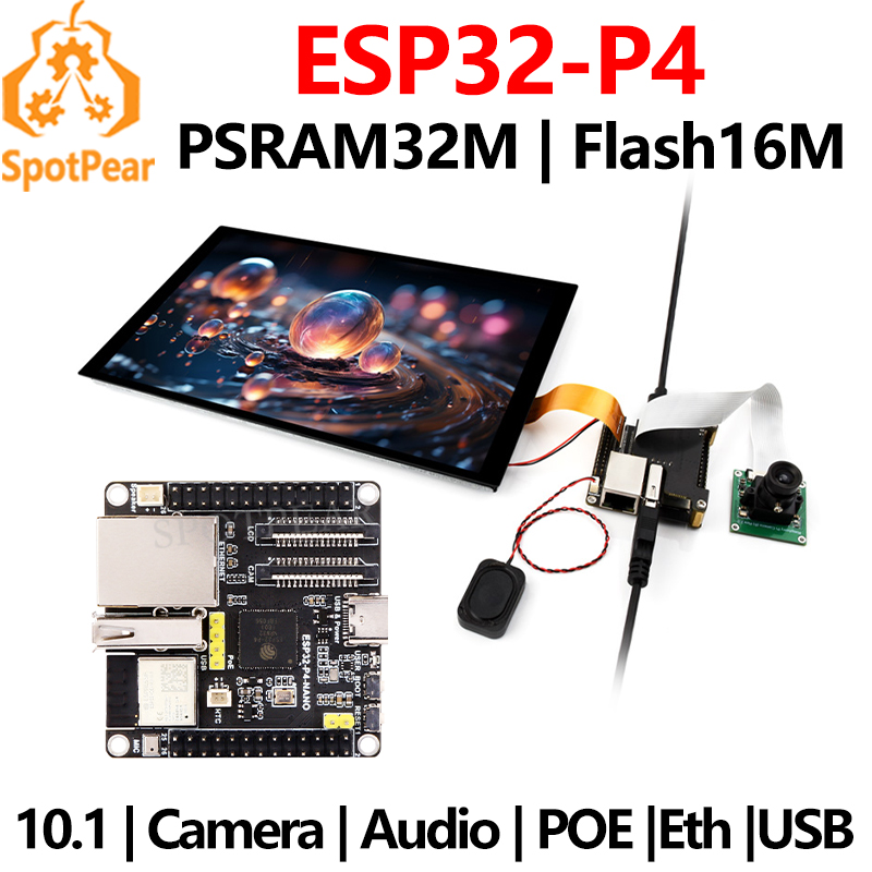 Esp32 P4 - ESP32-P4-NANO 개발 보드 RISC-V 와이파이 6