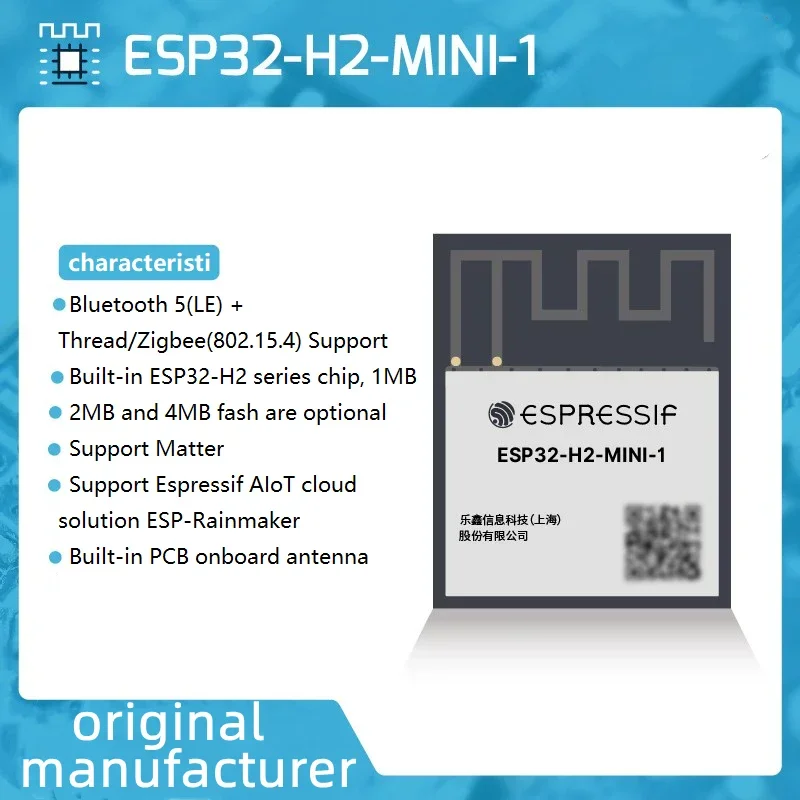 Esp32 H2 - ESP32-H2 모듈 ESP32-H2-MINI-1 ESP32-H2-MINI-1U N4 4MB