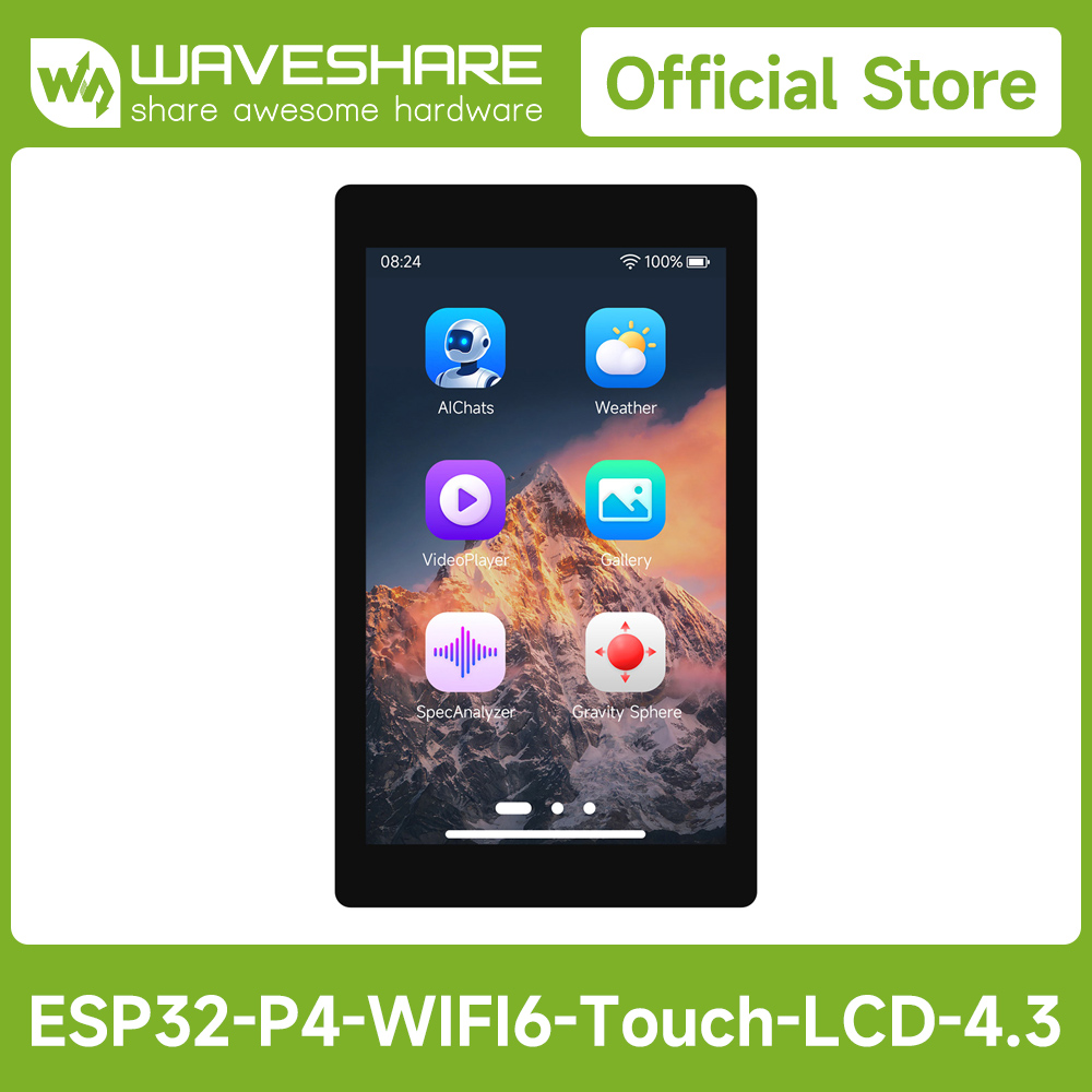 Esp32 Uart Module - Waveshare ESP32-P4-WIFI6 4.3인치 개발 보드, 480