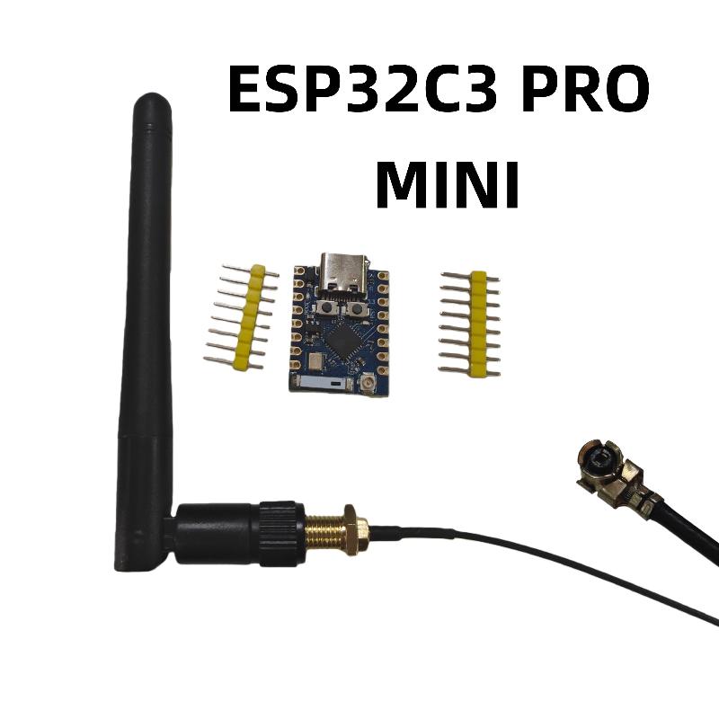 Esp32 C3 - 2.4G WiFi 안테나가 포함된 IoT용 ESP-IDE