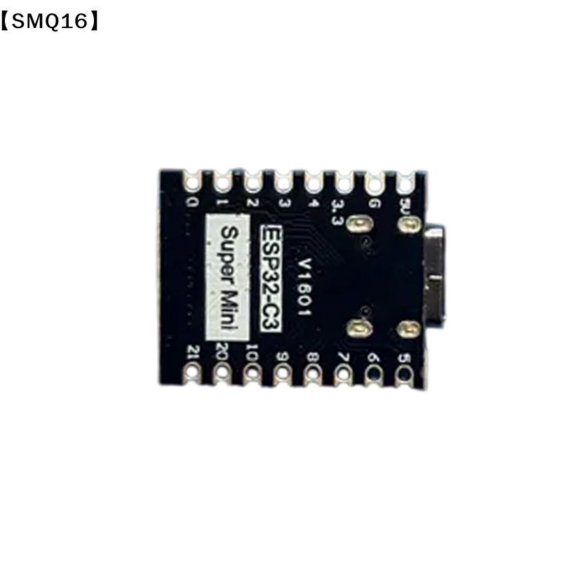 ESP32-C3 SuperMini 개발 보드 마이크로컨 - Esp32 C3 리뷰 및 가격