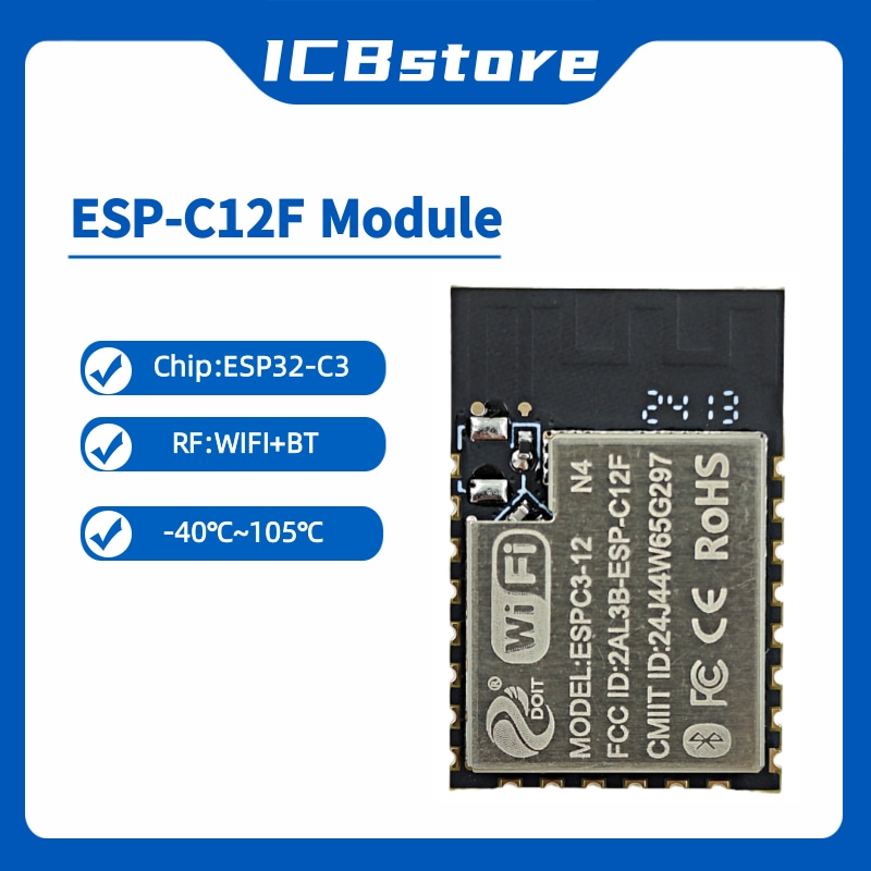 ESP32-C3 시리즈 모듈 ESP-C12F 직렬 포트 - Esp32 C3 리뷰 및 가격
