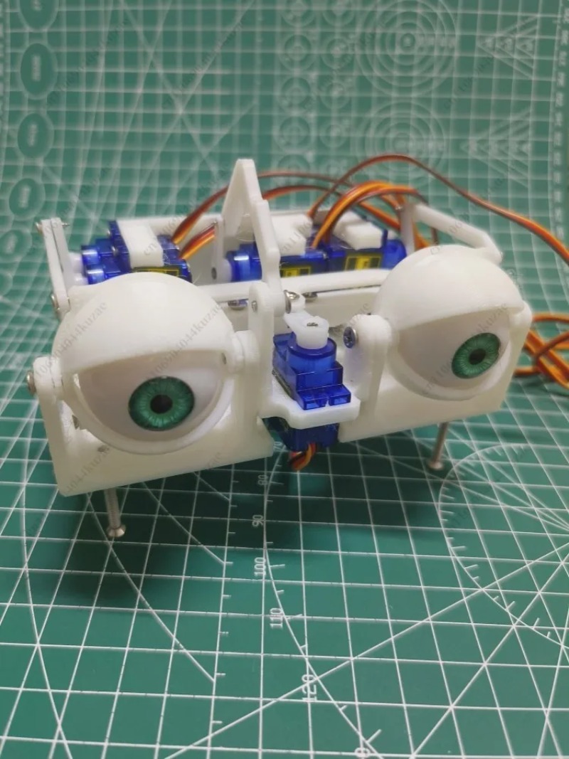 프로그래밍 가능한 생체공학 로봇 눈, 아두이노/ESP8 - Esp8266 리뷰 및 가격
