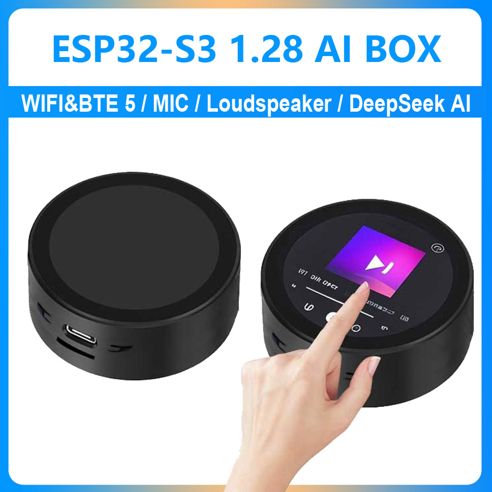 ESP32-S3 AI 개발 보드 DeepSeek Xia - Esp32 Uart Module 리뷰 및 가격