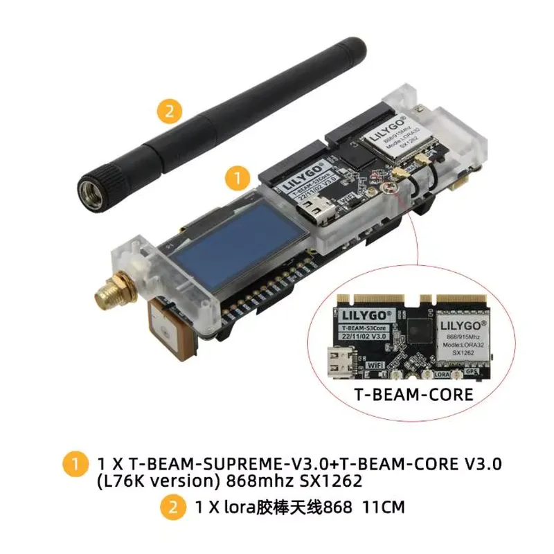 LILYGO T-Beam ESP32-S3 SX1262  - Esp32 리뷰 및 가격