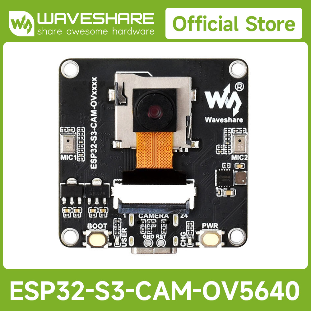 Waveshare ESP32-S3 AIoT 카메라 개발 - Esp32 Uart Module 리뷰 및 가격