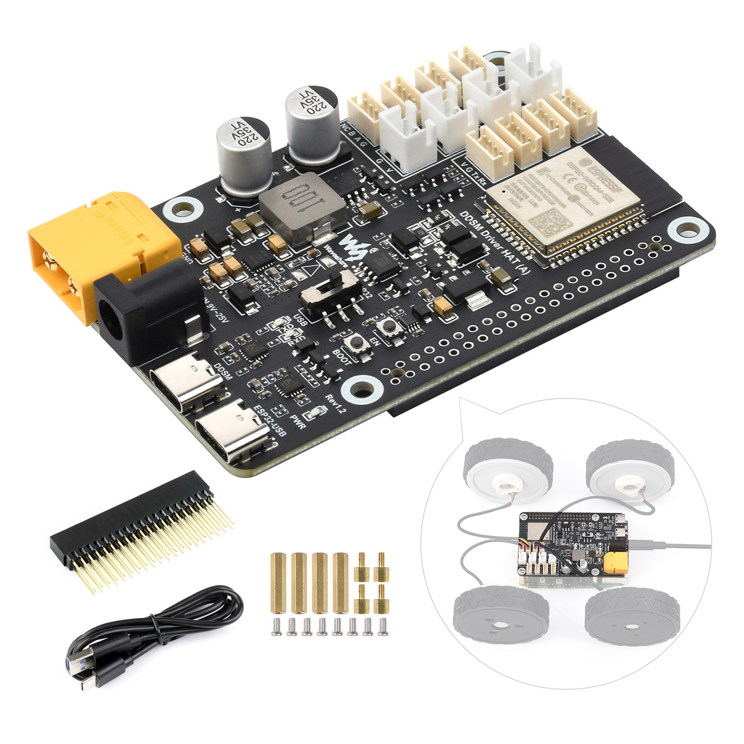 웨이브쉐어 다이렉트 드라이브 서보 모터 드라이버 보드, - Esp32 Uart Module 리뷰 및 가격